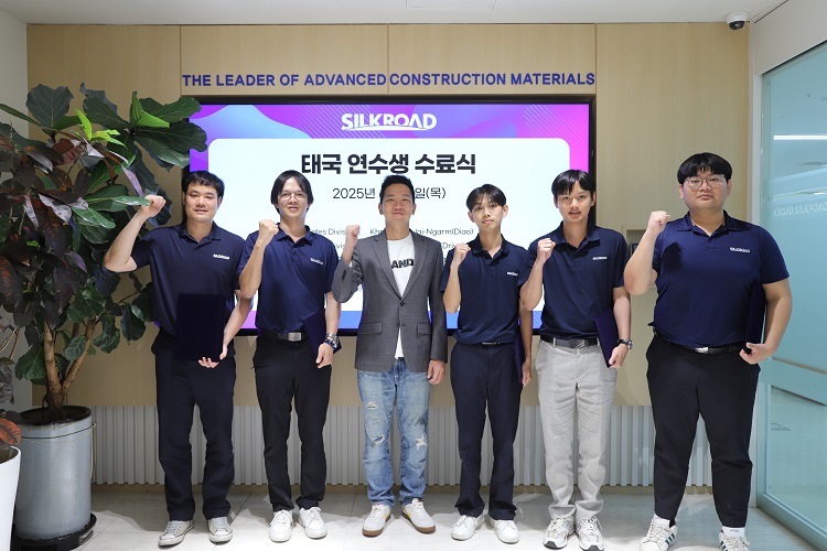 태국 연수생들 수료_로비_2_1750397121.jpg